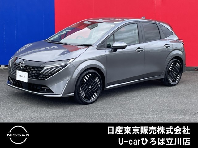 ノートオーラ 1.2 G レザーエディション