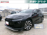 ブラックのクラウンエステート入荷しました。