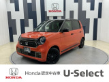 N-ONEが入庫しました!年式は令和4年、走行12,792km、グレードは「RS ホンダセンシング」、ボディカラーは、サンセットオレンジ2・ブラックの2トーンカラーです!