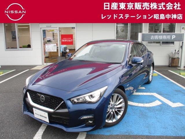 スカイライン 3.5 ハイブリッド GT タイプP 