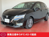 この度は群馬日産自動車ゆうタウンKit-R高前のお車をご覧いただきありがとうございます!