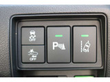 【Honda SENSING】ホンダ独自の安全支援システムです。センサーを駆使し先進の技術で安全運転を支援してくれる心強い装備です!!