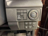 私たち群馬ダイハツの在庫車をご覧いただきありがとうございます。