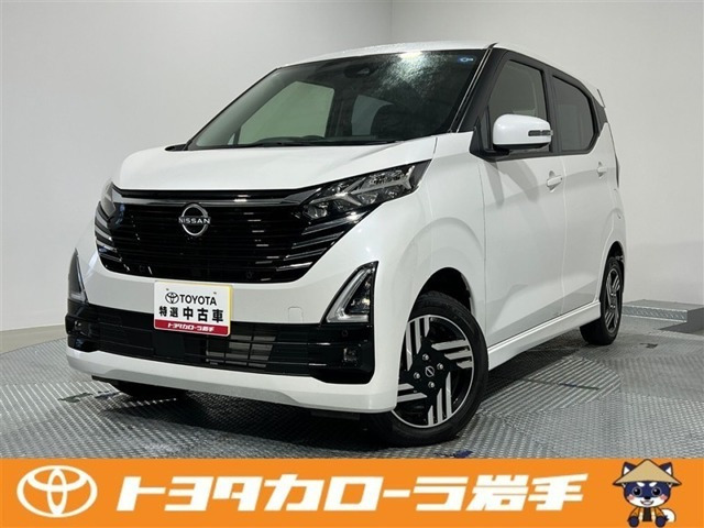 デイズ ハイウェイスターX 4WD