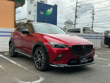 この度は千葉マツダのお車をご覧いただきまして誠にありがとうございます。