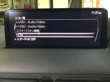 オーディオソースはこのようになっています。
