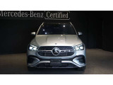 メルセデス・ベンツ正規販売店ディーラー【メルセデスベンツ名古屋北サーティファイドカーセンター】です。