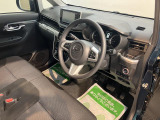 大事な愛車で特別な日をより楽しく、いつもの毎日をさらに快適に過ごせるようスタッフがお手伝いします♪