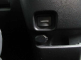 車内でお好きなエンタメ楽しめるHDMI端子