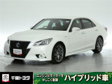 厳選されたトヨタ認定中古車のクラウンです。環境にやさしく燃費性能も良いハイブリット車です。静かな走りによる快適な静粛性の室内を実感できます。