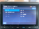 【オーディオソース】