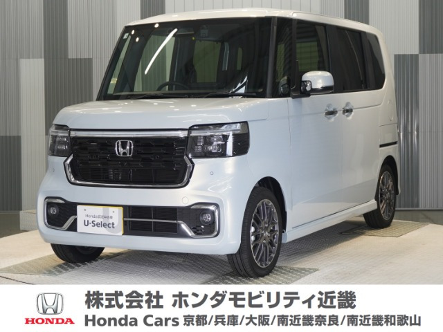 N-BOXカスタム ターボ