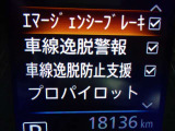 走行18136キロメートル