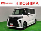 秋の認定中古車 総力祭!