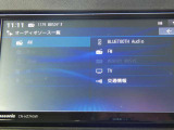 CDだけではなくもちろんブルートゥース対応ですので、スマホを接続して好きな音楽とドライブへ♪