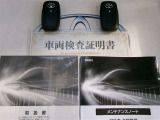スマートキー付。取扱説明書とメンテナンスノートもあります☆品質評価シート付いてます!トヨタ認定中古車ライト!!