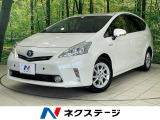 純正SDナビ バックカメラ 禁煙車 前後ドラレコ スマートキー
