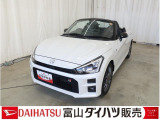 富山県内在住で県内7店舗に入庫可能なお客様への販売と限らせて頂いています。ご覧いただき誠にありがとうございます。お車が気になりましたらぜひお店へ。ご来店前のご連絡をお待ちしております♪
