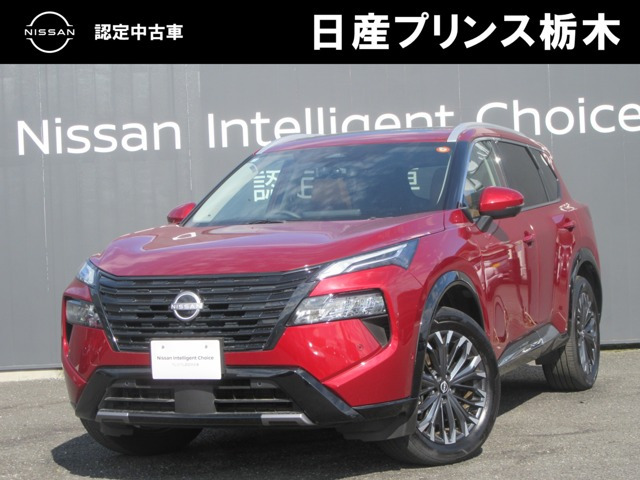 エクストレイル 1.5 G e-4ORCE 4WD