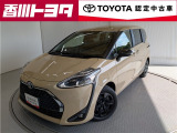 【四国四県・岡山】への販売に限らせて頂きます。