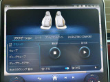 リラクゼーション機能を装備。単なる移動手段ではなく、上質な空間をつくり上げます。