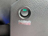電車、バスをご利用のお客様は、事前にご連絡頂ければ無料送迎させて頂きます!お気軽にご連絡して下さい&rArr;0172-26-4649