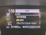 蓄積してきた技術をさらに進化させ、高機能化。新開発した先進の安全運転支援システムです。
