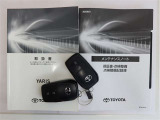 トヨタカローラ千葉株式会社です!お問合せはお気軽にご連絡下さいね!