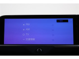 使用できるオーディオソースです。