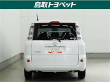 TOYOTA認定中古車とは 【1】まるごとクリーニング【2】車両検査証明書【3】ロングラン保証 この『3つの安心』をセットにした中古車のブランドになります。