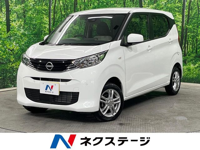 デイズ B