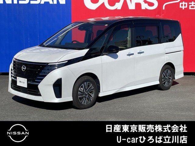 セレナ 1.4 e-POWER ハイウェイスターV