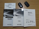 取扱説明書や保証書・整備手帳など、しっかり揃っております。
