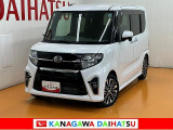 神奈川ダイハツお勧めの一台!