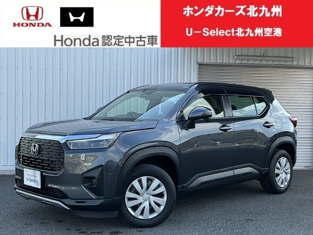ZR-V 1.5 X