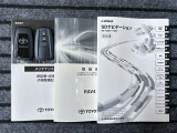 取扱説明書、メンテナンスノート、スペアキー付です。