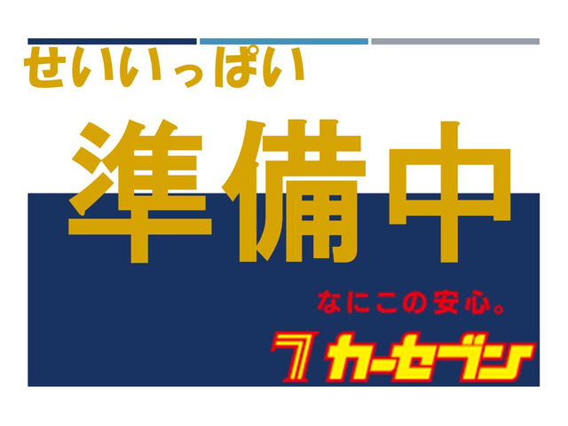 オデッセイ 2.0 ハイブリッド アブソルート EX ホンダ センシング 