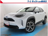 【ご案内】当社では販売後のアフターフォロー等の観点から近隣都県への販売に限らせて頂いております。業販及び転売目的の方への販売もお断りしております。