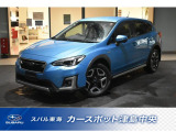 東海のスバルディーラースバル東海カースポット津島中央専用ブルーシート仕様!お問合せは0567-28-8855へ!