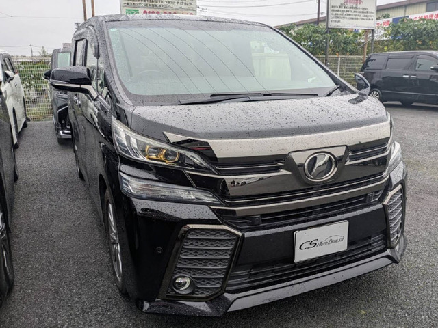 ヴェルファイア 2.5 Z Aエディション ゴールデンアイズ 4WD JBLサウンド リアエンタ