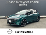 この度は数ある中古車の中から当店舗のお車を閲覧頂きまして、誠にありがとうございます。他にも画像がございますので、是非ご覧頂ければと思います。より詳しくお車をご覧いただけます。