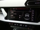 ■コンディション管理■徹底した納車整備を施して上質なコンディションでお客様にお届けするのがAudi認定中古車。充実した保証やサポートで安心してお乗りいただけます。