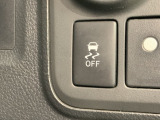 横滑り防止装置がついています。いざという時に安心ですね。