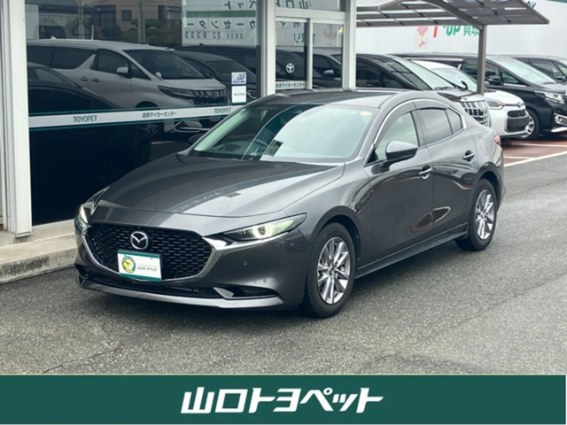 MAZDA3セダン 2.0 20S プロアクティブ ツーリング セレクション 