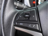 【ステアリングスイッチ】運転中、前方から目線をそらすことなく、オーディオ等の操作が可能な便利機能。安心&快適ドライブにはマストな装備。