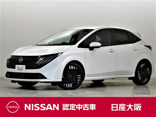 ノートオーラ 1.2 G レザーエディション 