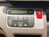 当社のお車は全車【修復歴なし】のお車のみを取り扱いしておりますので、安心して松尾自動車宮崎店にお任せください♪(※一部車両を除く)