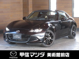 R4年式玉数の少ないRF入荷しました☆