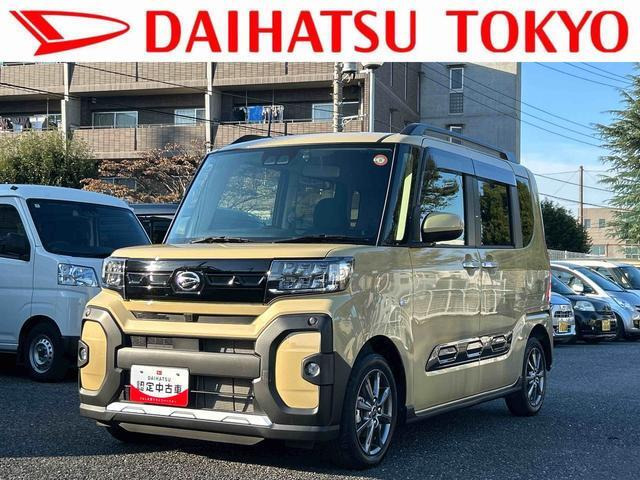 タント ファンクロス