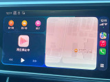 ●Apple Car Play:スマホとの有線接続で、ナビ・オーディオ再生などスマホのアプリ機能が画面でも使える便利機能です!